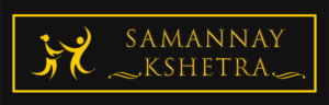 Samannay Kshetra Logo